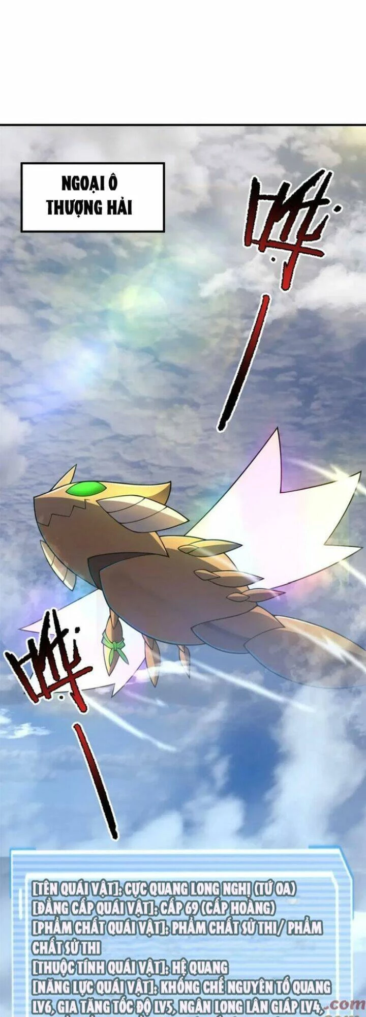 Thần Sủng Tiến Hóa Chapter 195 - Trang 4