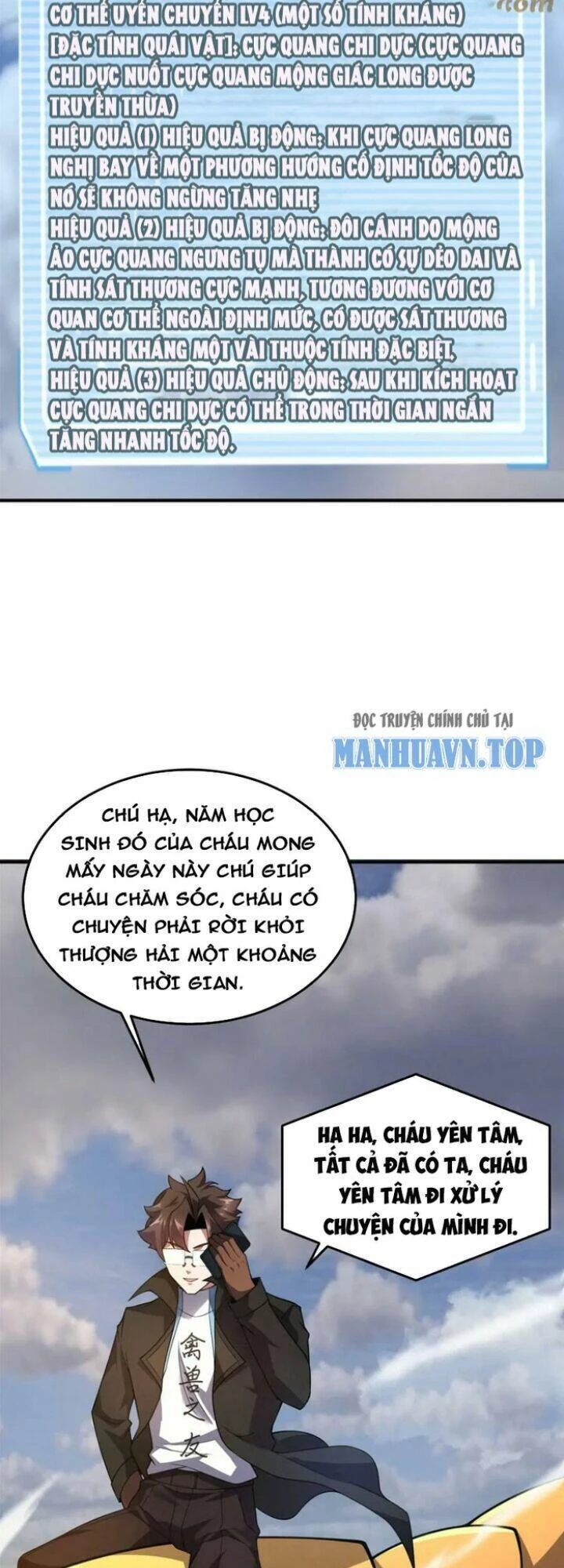 Thần Sủng Tiến Hóa Chapter 195 - Trang 4