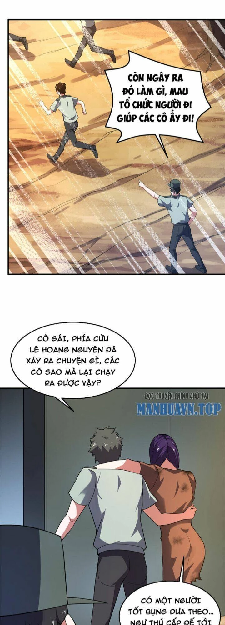 Thần Sủng Tiến Hóa Chapter 198 - Trang 4