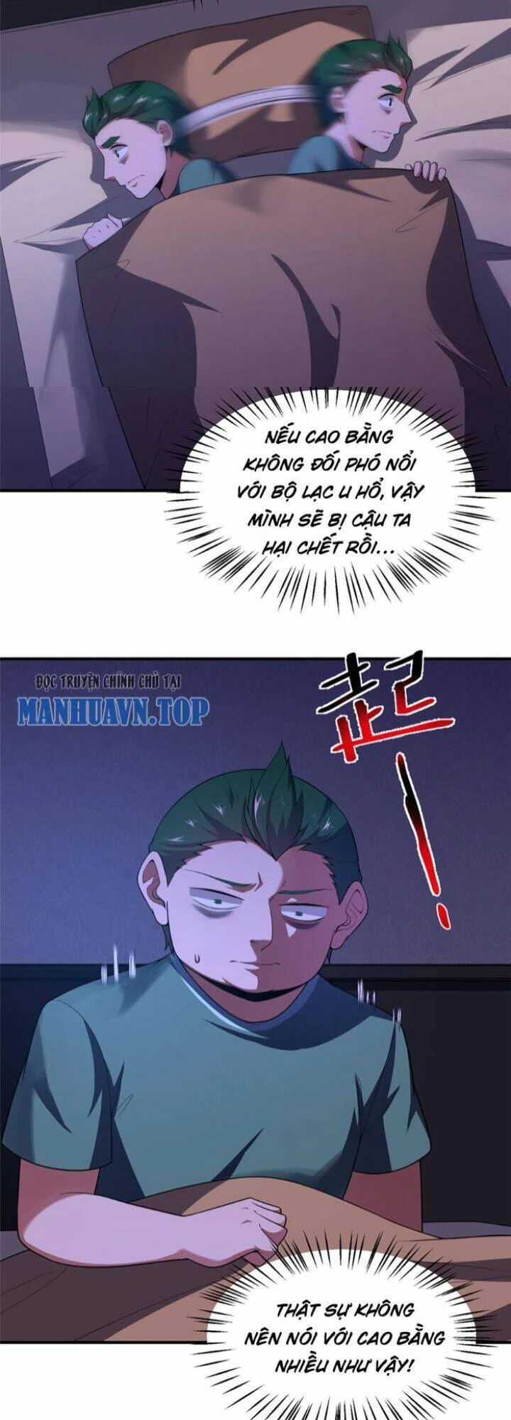 Thần Sủng Tiến Hóa Chapter 198 - Trang 4