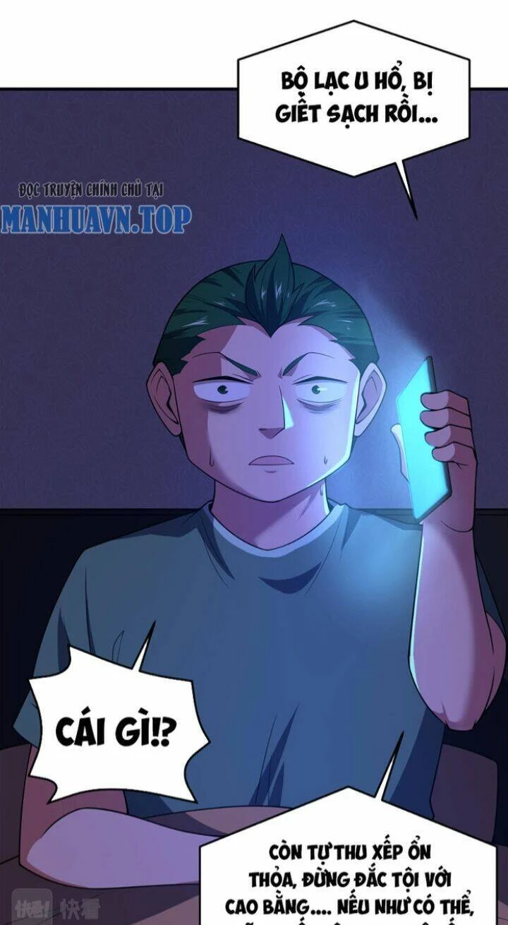 Thần Sủng Tiến Hóa Chapter 198 - Trang 4