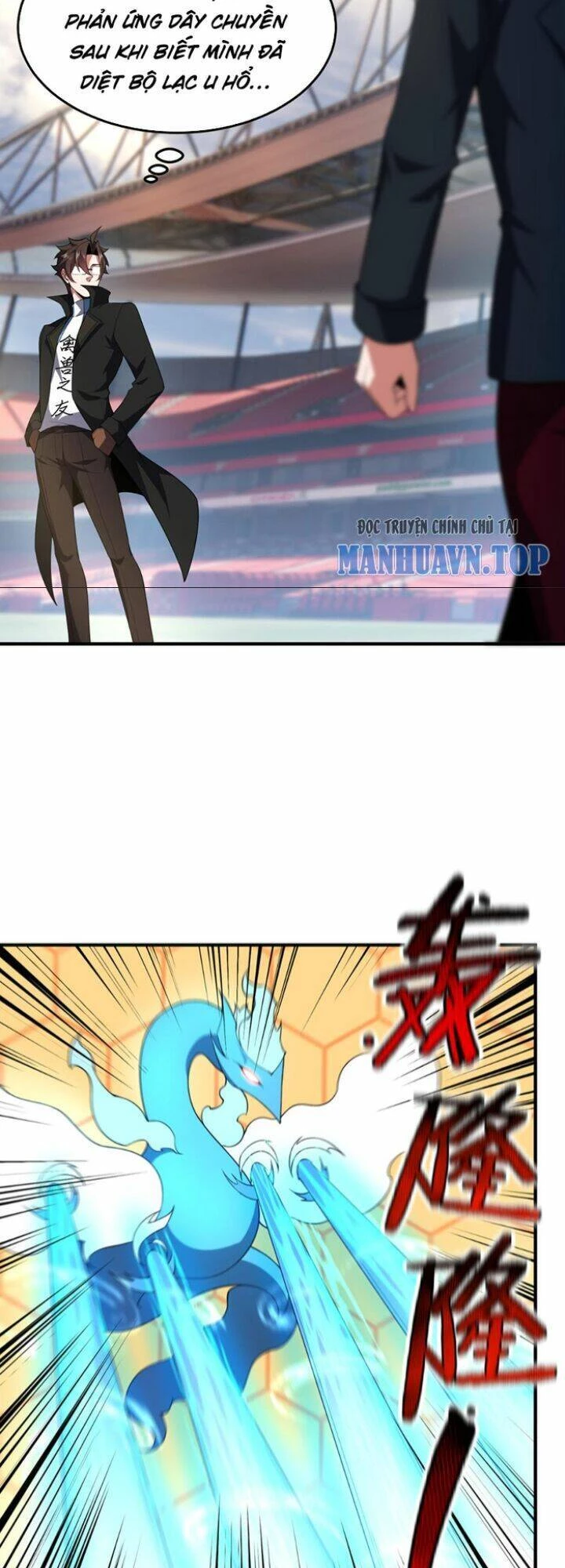 Thần Sủng Tiến Hóa Chapter 198 - Trang 4