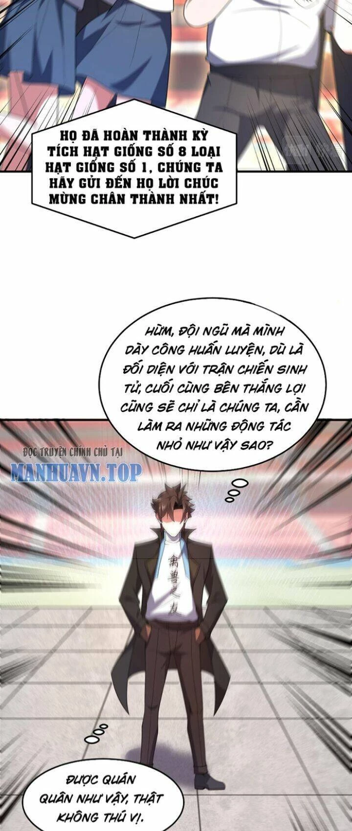 Thần Sủng Tiến Hóa Chapter 198 - Trang 4