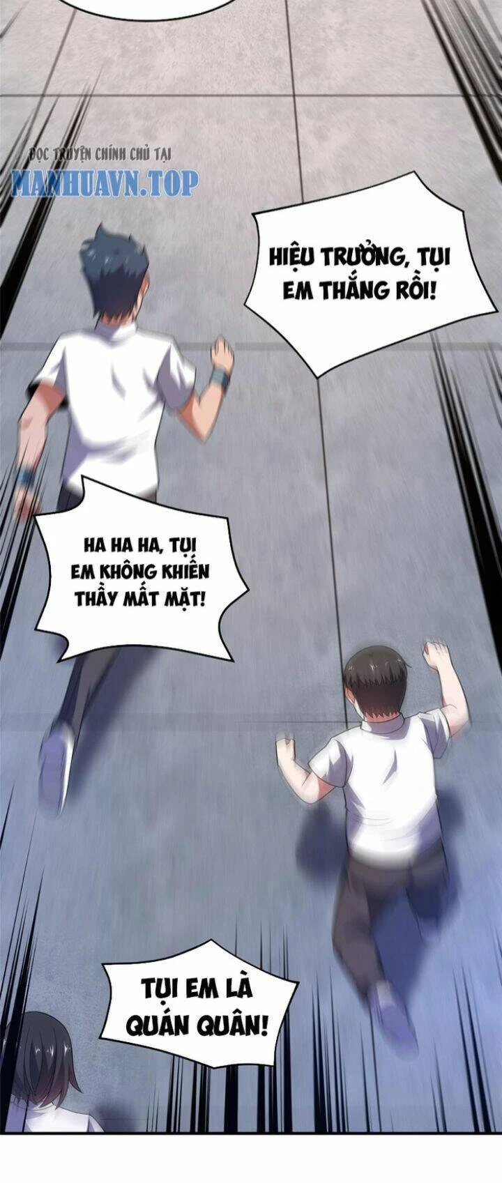 Thần Sủng Tiến Hóa Chapter 198 - Trang 4