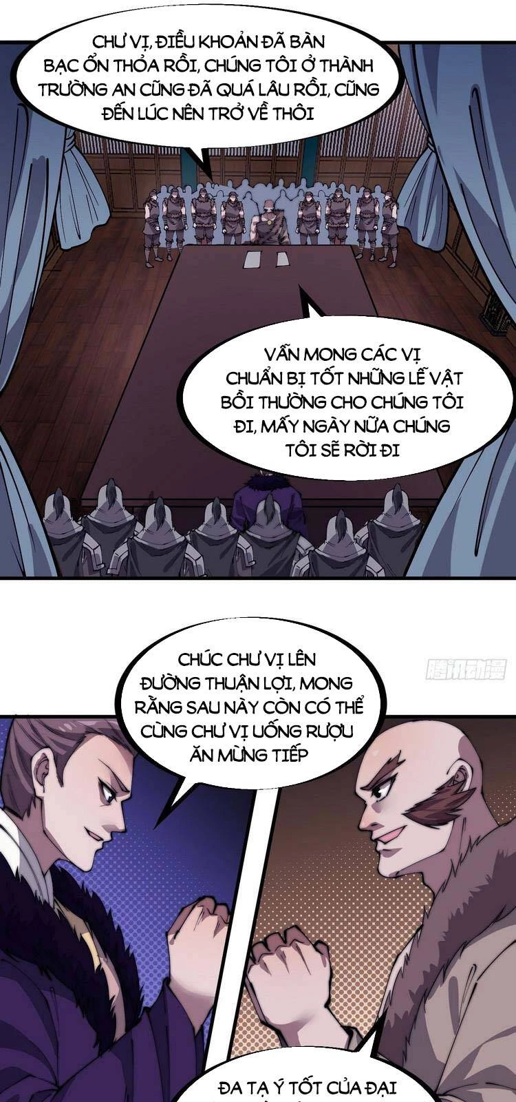 Ta Có Một Sơn Trại Chapter 229 - Trang 4