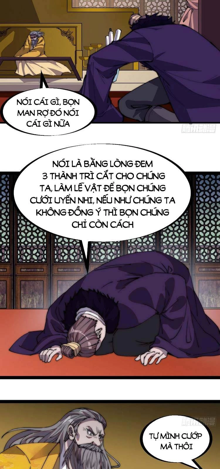 Ta Có Một Sơn Trại Chapter 229 - Trang 4
