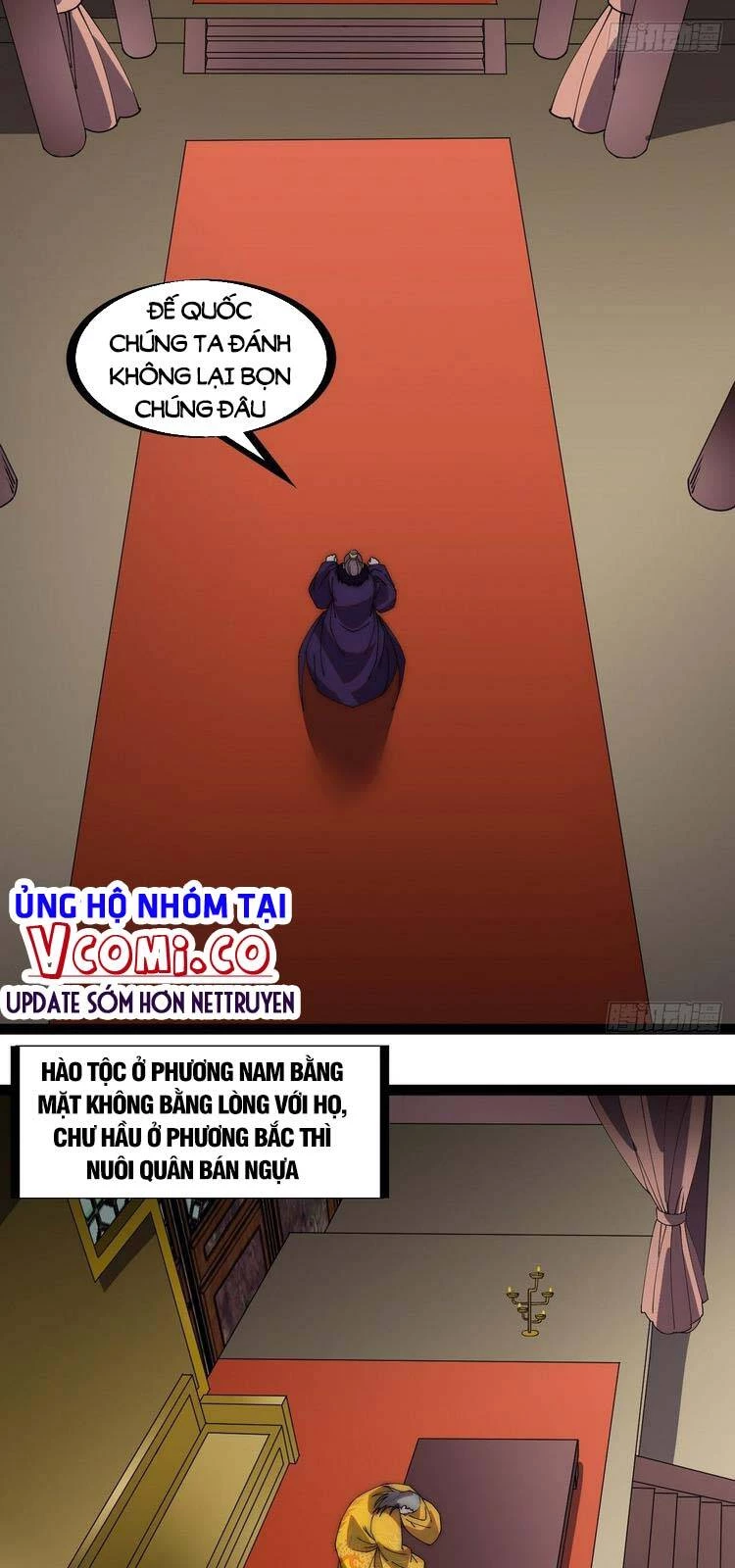 Ta Có Một Sơn Trại Chapter 229 - Trang 4