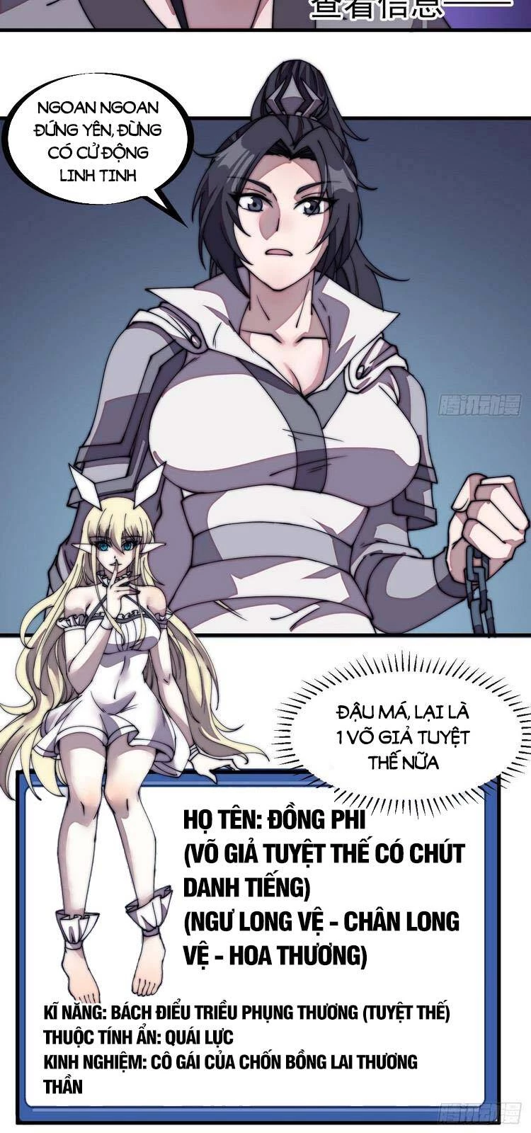 Ta Có Một Sơn Trại Chapter 230 - Trang 4