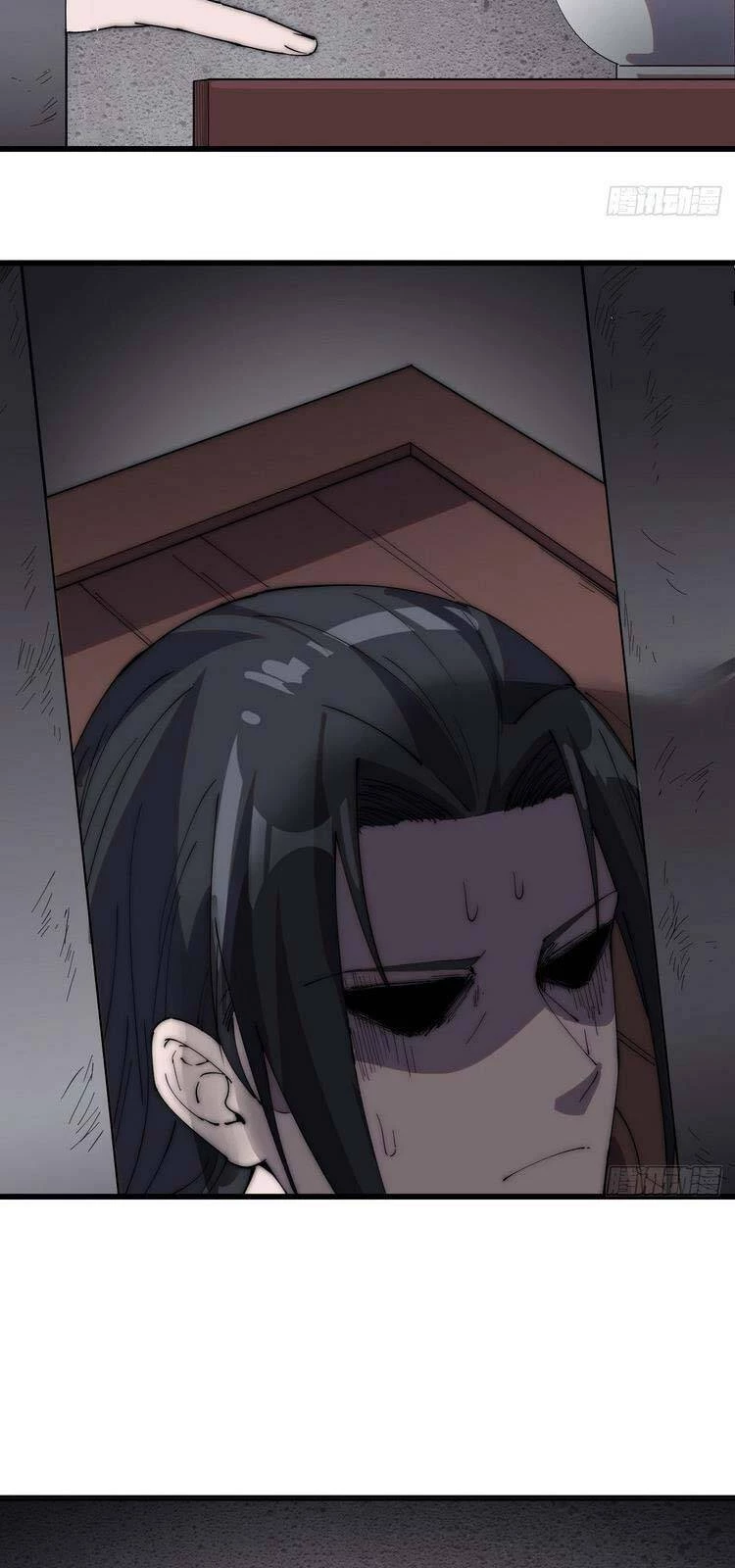 Ta Có Một Sơn Trại Chapter 230 - Trang 4