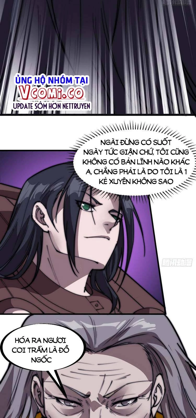 Ta Có Một Sơn Trại Chapter 231 - Trang 4
