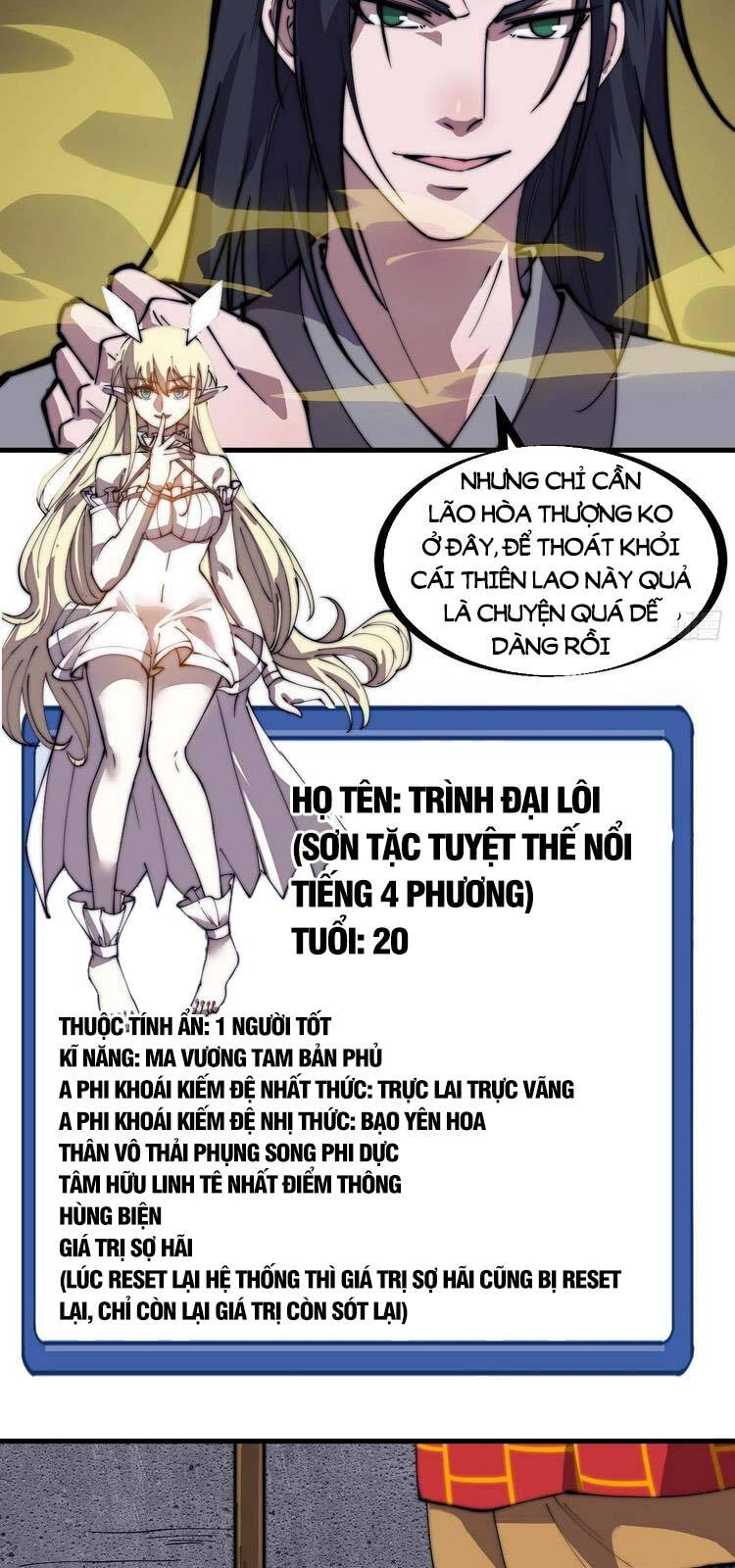 Ta Có Một Sơn Trại Chapter 233 - Trang 4