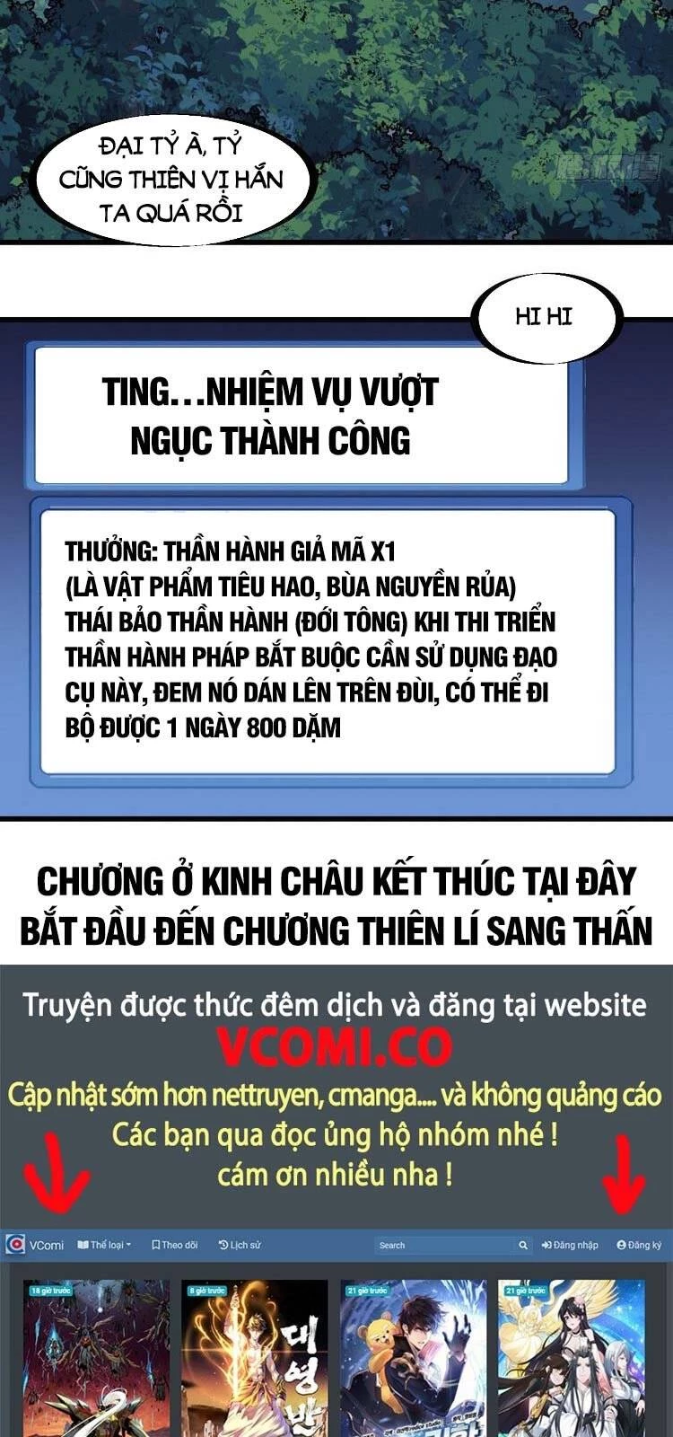 Ta Có Một Sơn Trại Chapter 233 - Trang 4