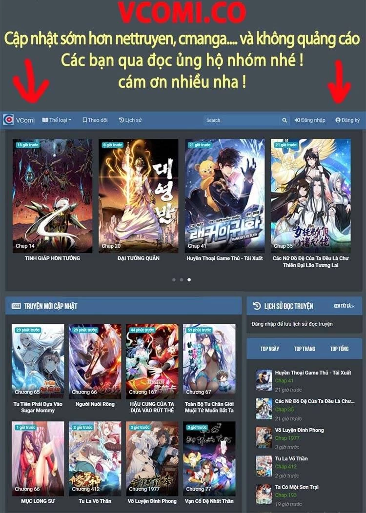 Ta Có Một Sơn Trại Chapter 234 - Trang 4