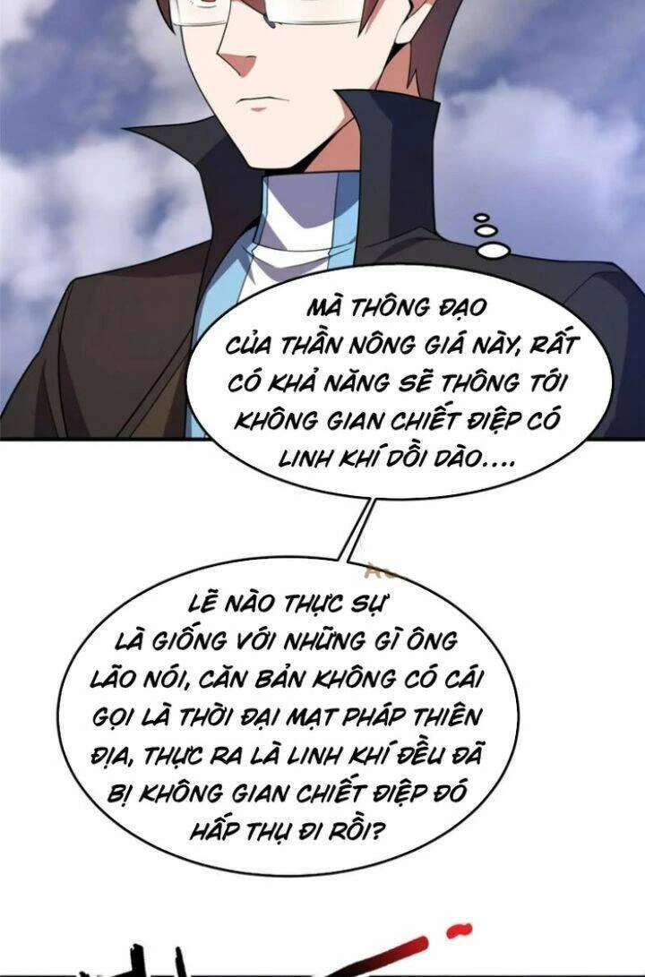 Thần Sủng Tiến Hóa Chapter 199 - Trang 4