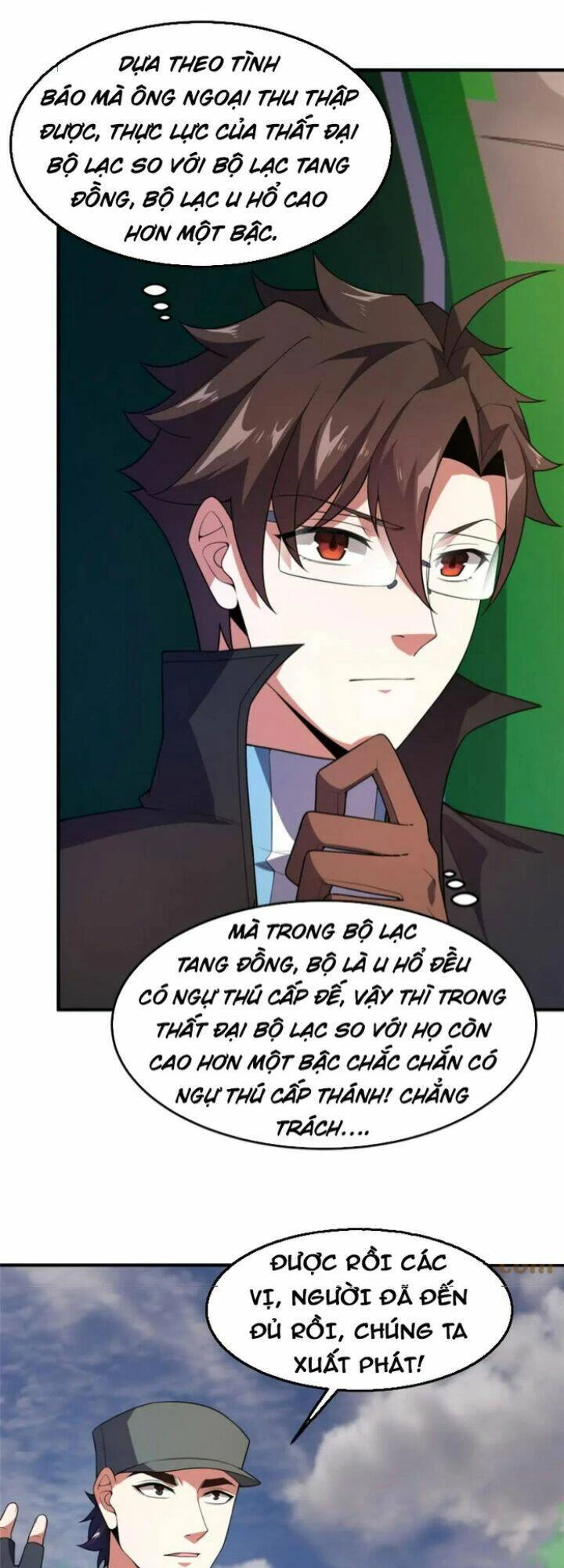 Thần Sủng Tiến Hóa Chapter 199 - Trang 4