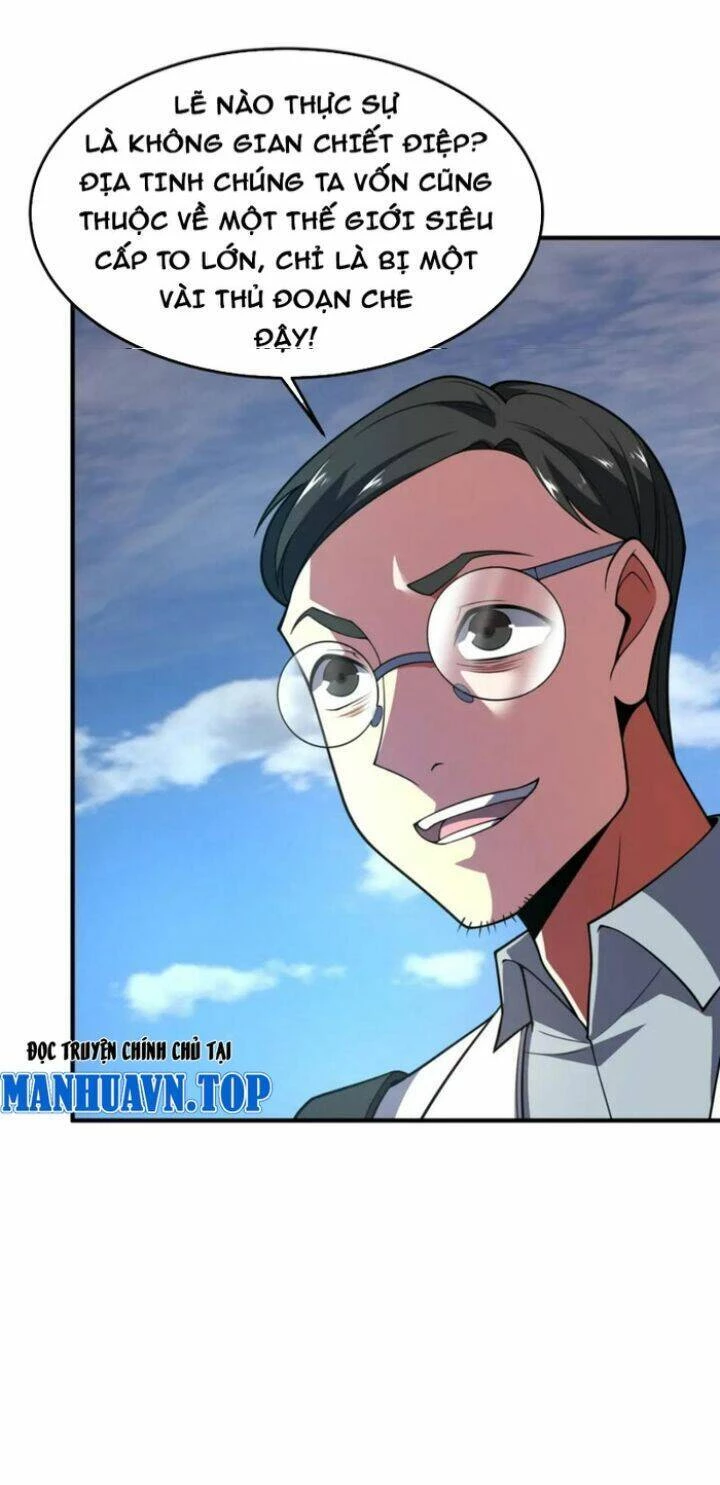 Thần Sủng Tiến Hóa Chapter 199 - Trang 4