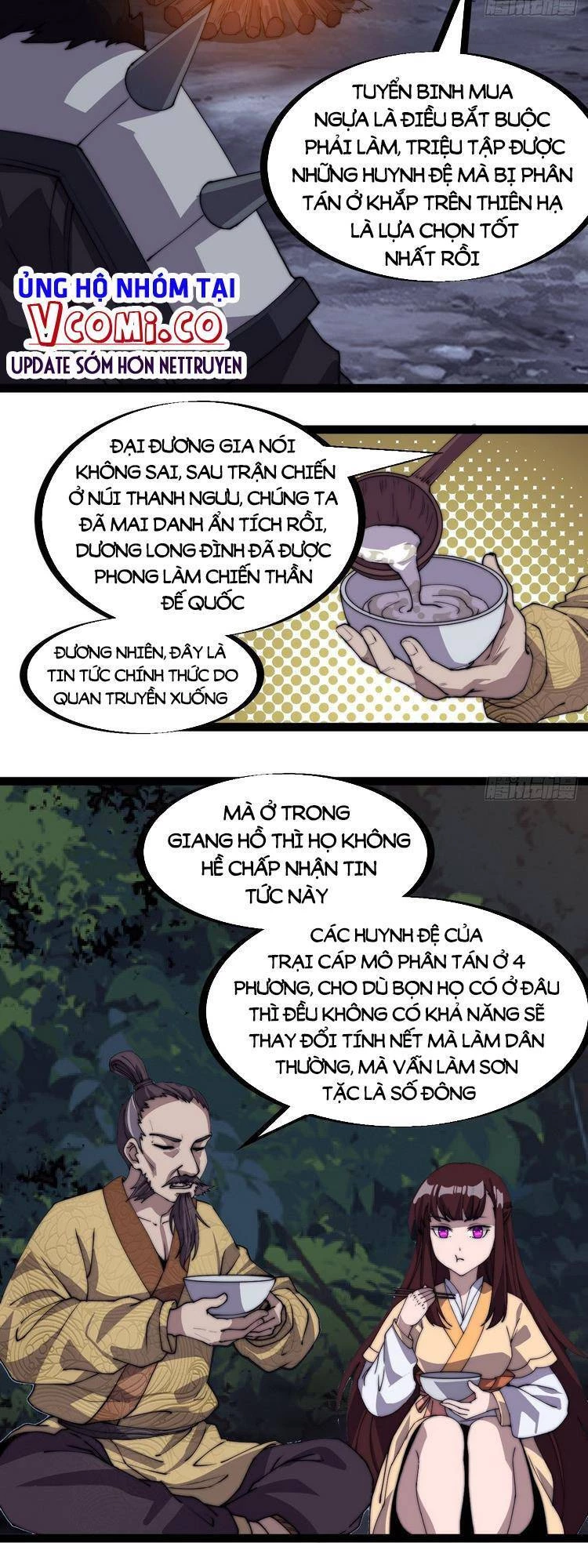 Ta Có Một Sơn Trại Chapter 235 - Trang 4