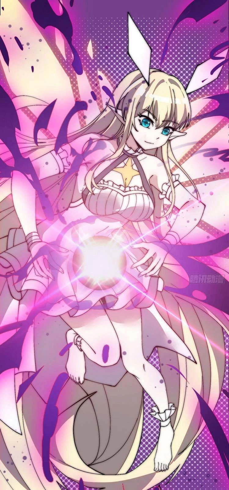 Ta Có Một Sơn Trại Chapter 238 - Trang 4