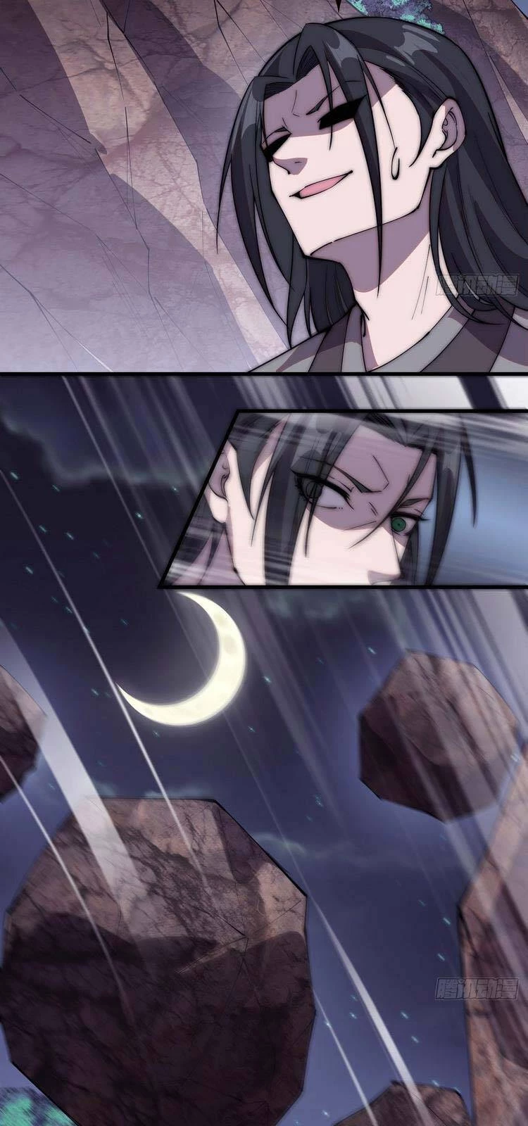 Ta Có Một Sơn Trại Chapter 239 - Trang 4