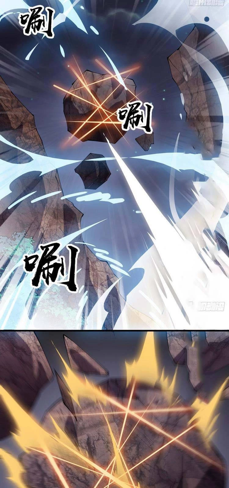 Ta Có Một Sơn Trại Chapter 239 - Trang 4