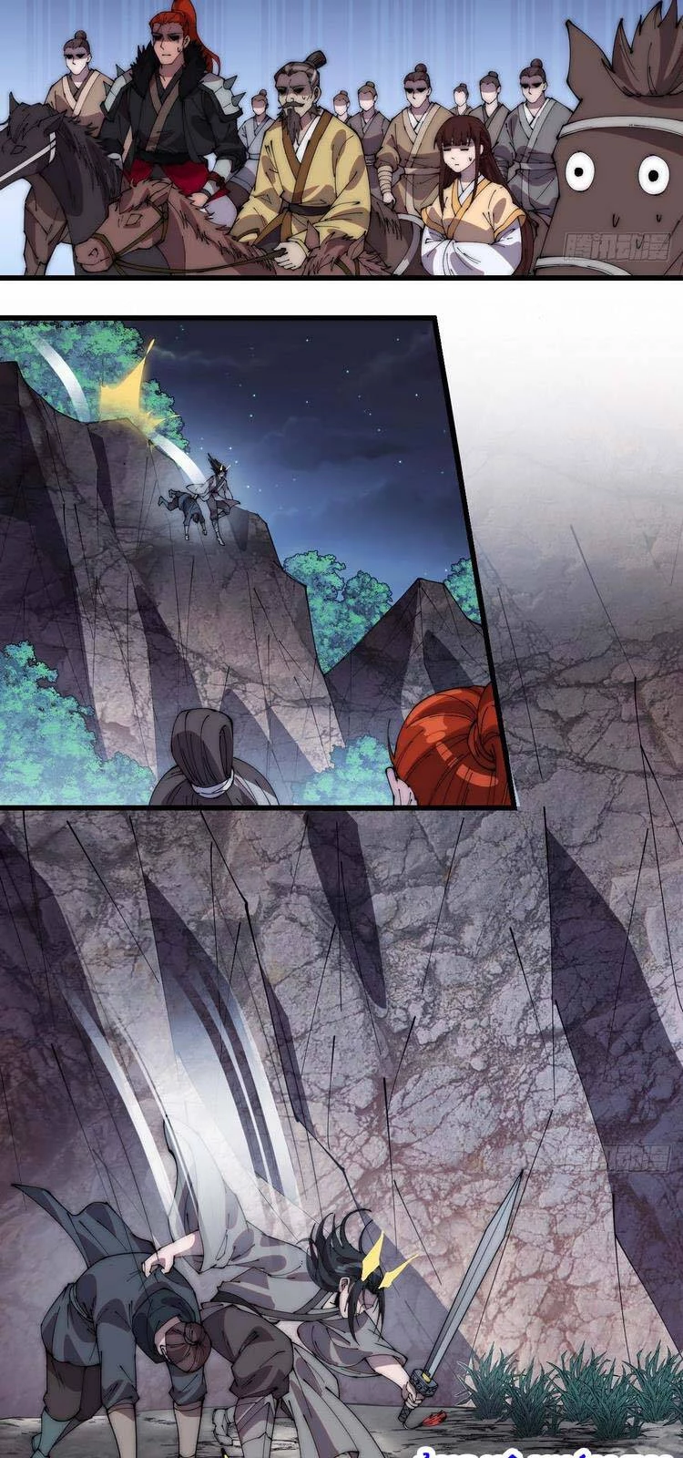 Ta Có Một Sơn Trại Chapter 239 - Trang 4