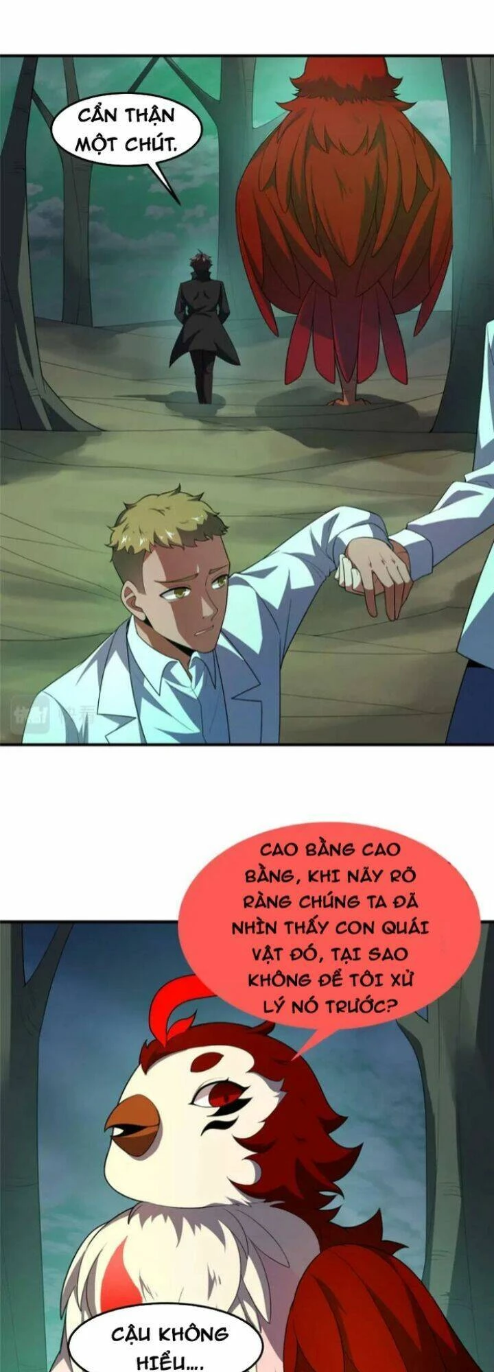 Thần Sủng Tiến Hóa Chapter 201 - Trang 4