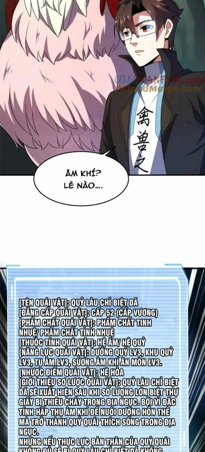 Thần Sủng Tiến Hóa Chapter 201 - Trang 4