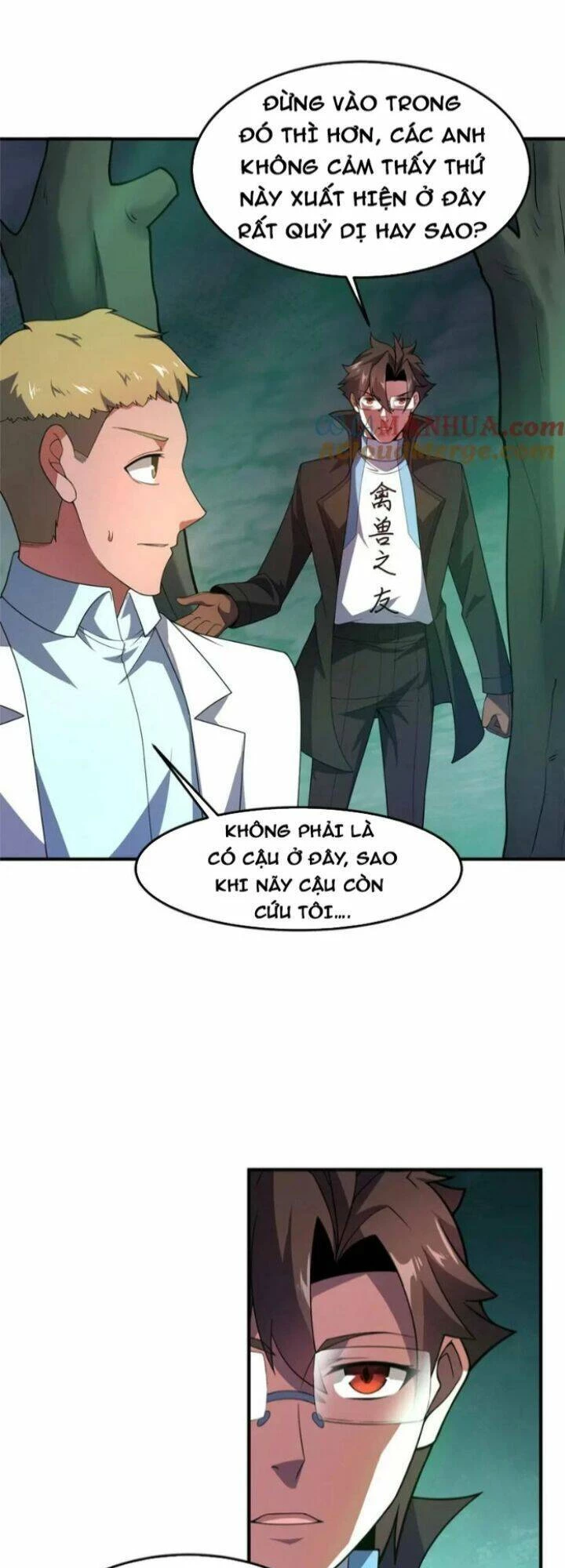 Thần Sủng Tiến Hóa Chapter 201 - Trang 4