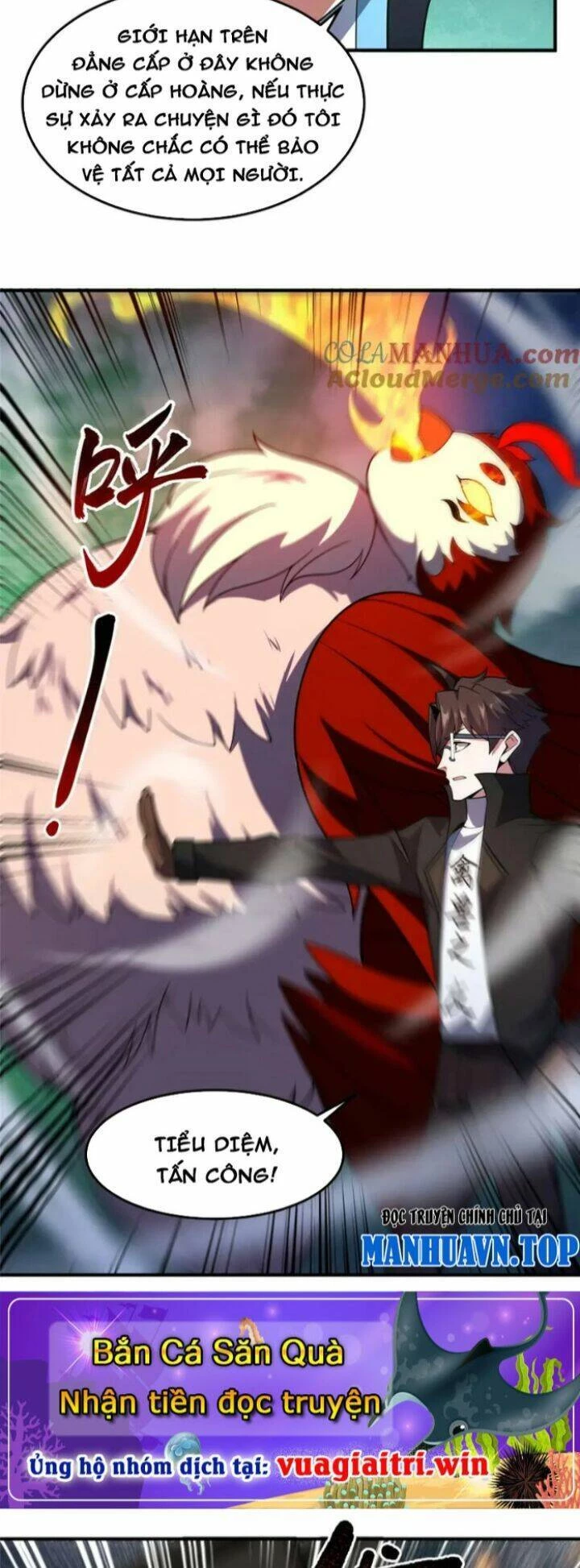 Thần Sủng Tiến Hóa Chapter 201 - Trang 4