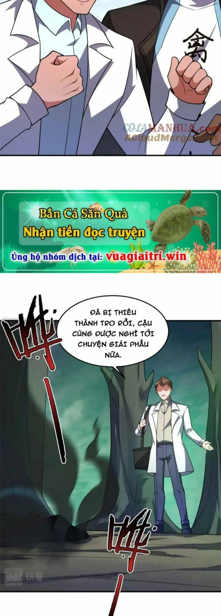 Thần Sủng Tiến Hóa Chapter 201 - Trang 4