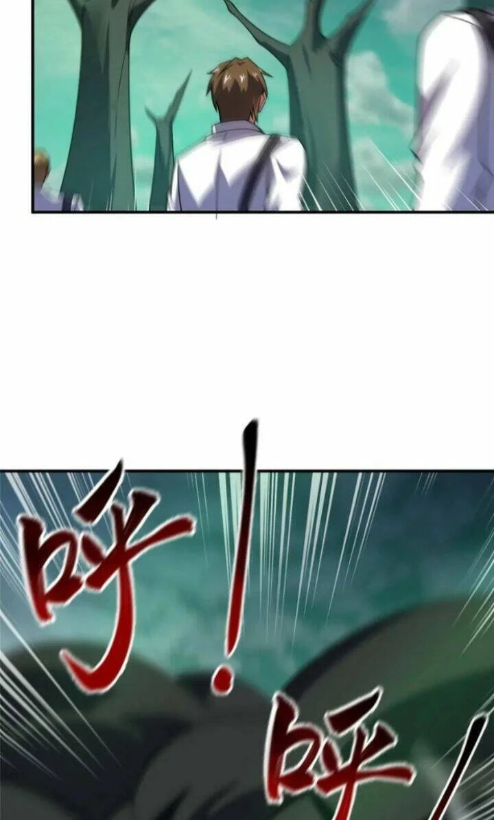 Thần Sủng Tiến Hóa Chapter 201 - Trang 4