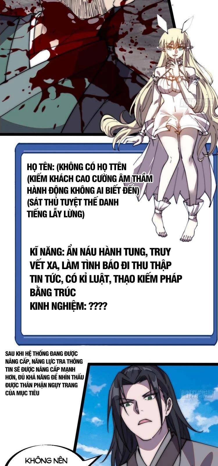Ta Có Một Sơn Trại Chapter 241 - Trang 4