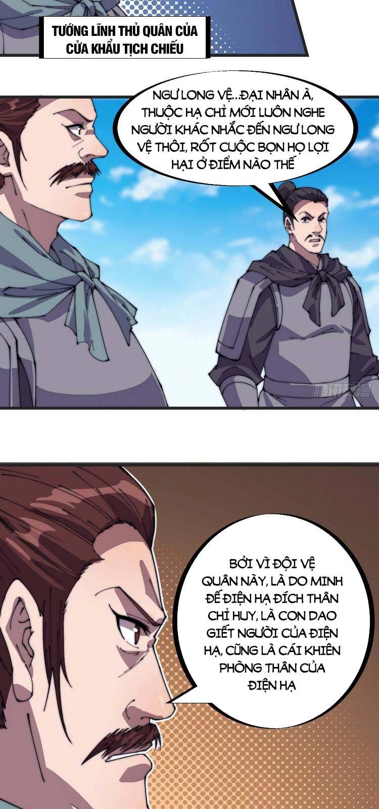 Ta Có Một Sơn Trại Chapter 242 - Trang 4