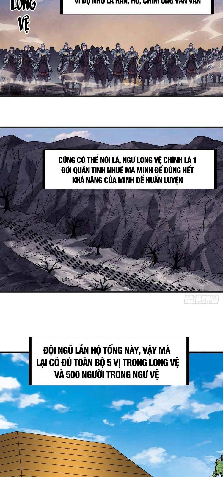 Ta Có Một Sơn Trại Chapter 242 - Trang 4