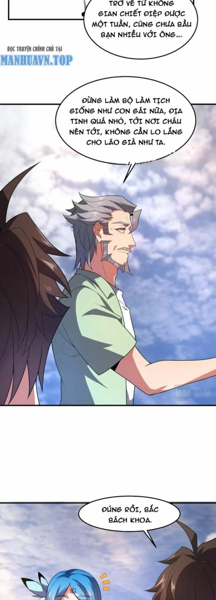 Thần Sủng Tiến Hóa Chapter 203 - Trang 4