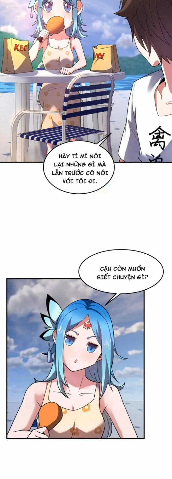 Thần Sủng Tiến Hóa Chapter 203 - Trang 4