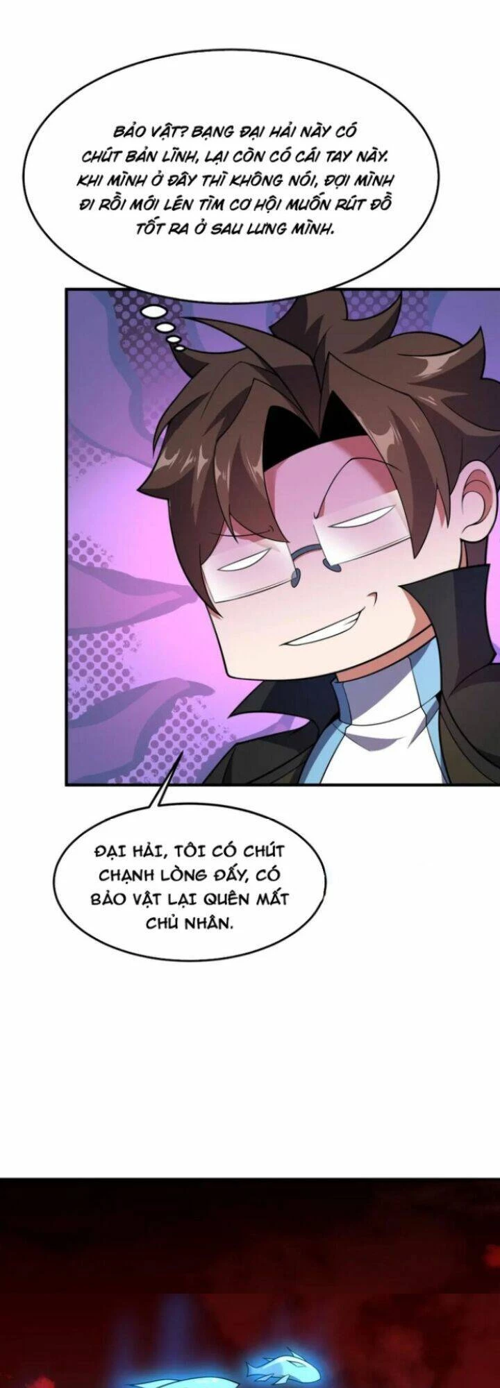 Thần Sủng Tiến Hóa Chapter 203 - Trang 4