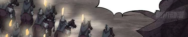 Ta Có Một Sơn Trại Chapter 243 - Trang 4