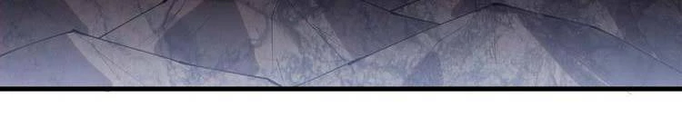 Ta Có Một Sơn Trại Chapter 243 - Trang 4