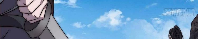 Ta Có Một Sơn Trại Chapter 243 - Trang 4