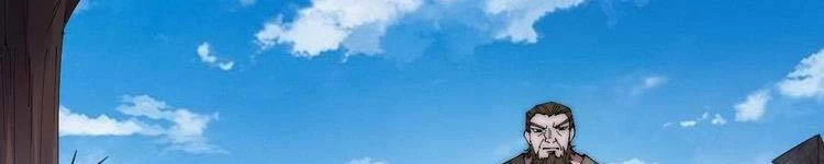 Ta Có Một Sơn Trại Chapter 243 - Trang 4