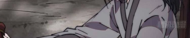 Ta Có Một Sơn Trại Chapter 243 - Trang 4