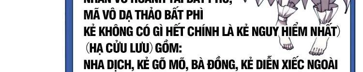 Ta Có Một Sơn Trại Chapter 243 - Trang 4