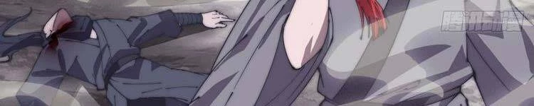 Ta Có Một Sơn Trại Chapter 243 - Trang 4