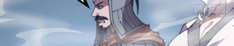 Ta Có Một Sơn Trại Chapter 243 - Trang 4