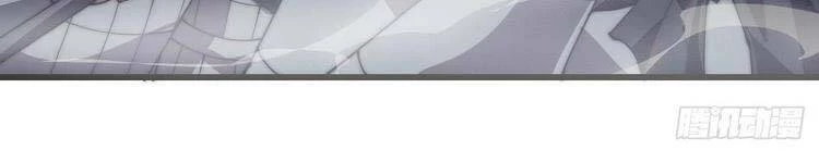 Ta Có Một Sơn Trại Chapter 243 - Trang 4