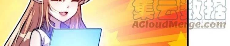 Ta Có Một Sơn Trại Chapter 243 - Trang 4