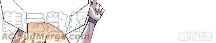 Ta Có Một Sơn Trại Chapter 243 - Trang 4