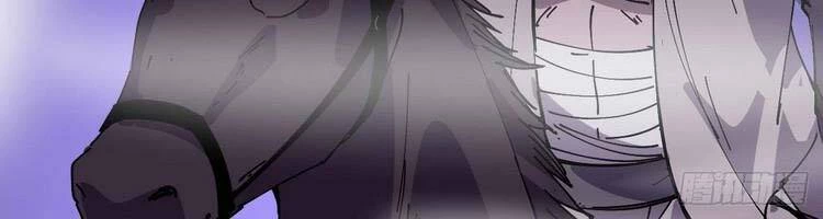 Ta Có Một Sơn Trại Chapter 244 - Trang 4