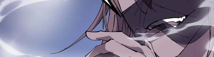 Ta Có Một Sơn Trại Chapter 244 - Trang 4